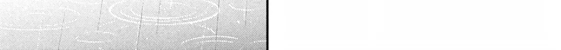 Read Sora Tobu Violin chapter 1 image 39 on Lezhin