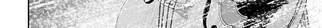 Read Sora Tobu Violin chapter 1 image 51 on Lezhin