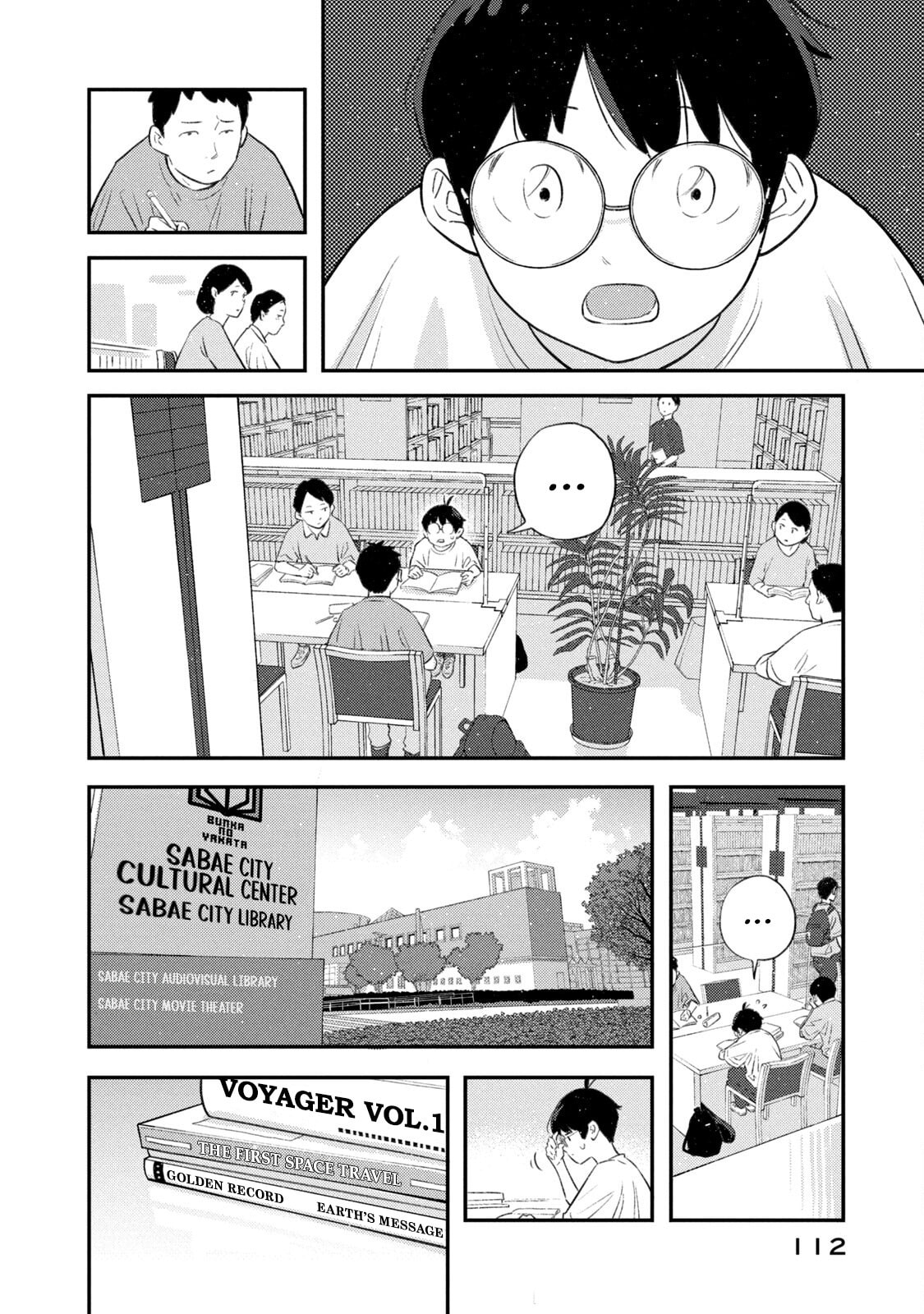 Read Sora Tobu Violin chapter 4 image 3 on Lezhin