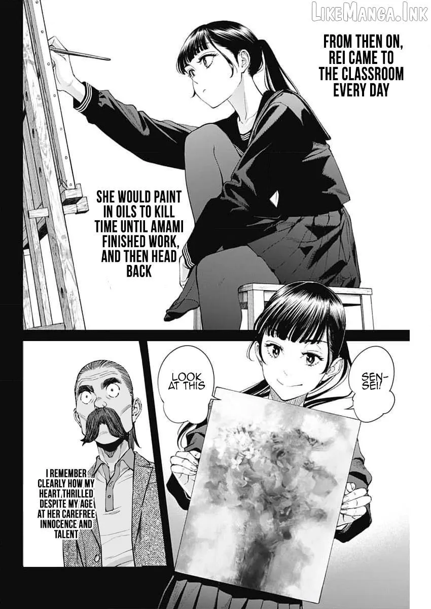 Read Sora wo Matotte chapter 27 image 11 on Lezhin
