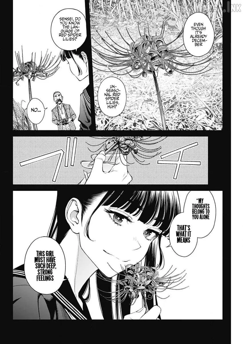 Read Sora wo Matotte chapter 27 image 13 on Lezhin
