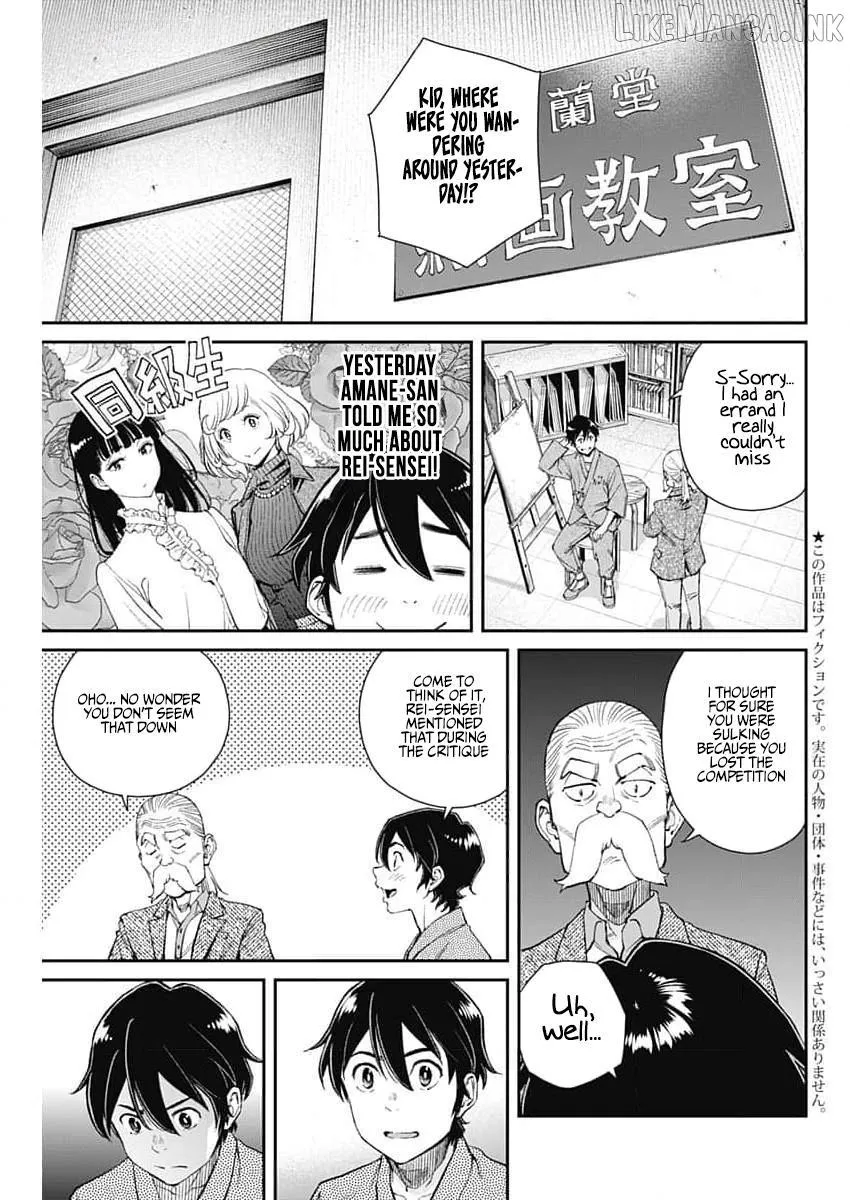Read Sora wo Matotte chapter 27 image 2 on Lezhin