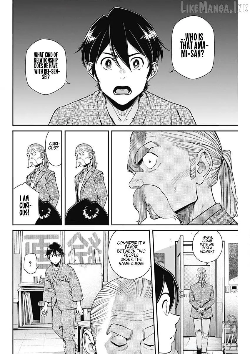 Read Sora wo Matotte chapter 27 image 3 on Lezhin