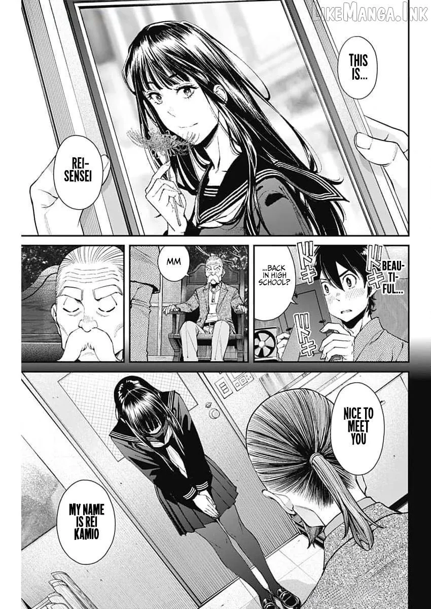 Read Sora wo Matotte chapter 27 image 4 on Lezhin
