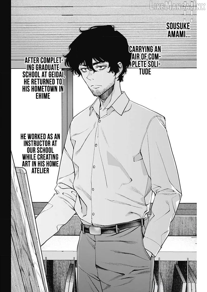 Read Sora wo Matotte chapter 27 image 7 on Lezhin