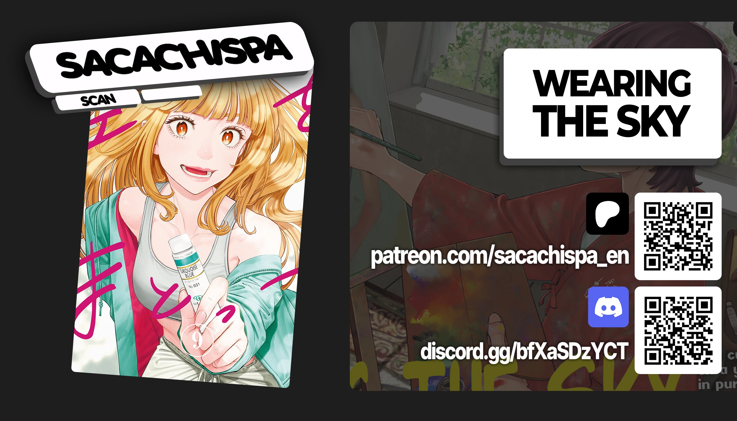Read Sora wo Matotte chapter 28 image 0 on Lezhin