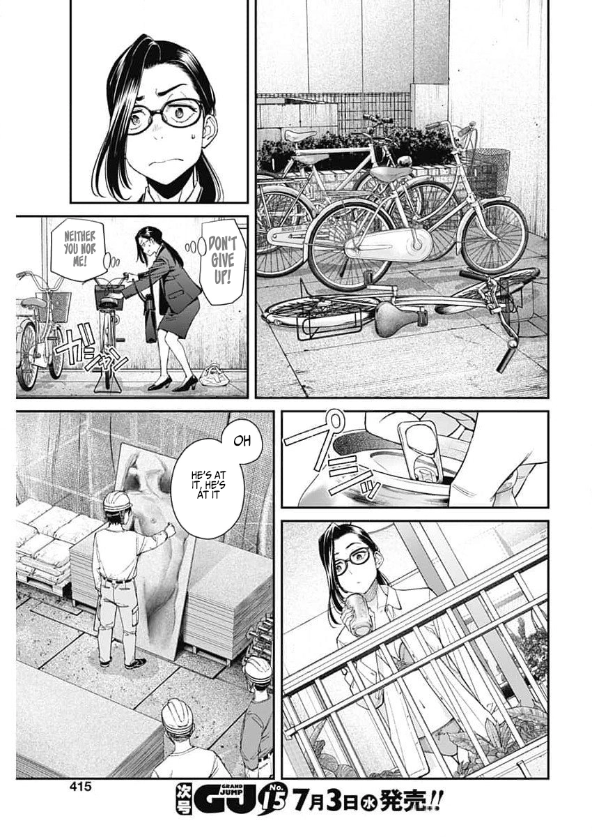Read Sora wo Matotte chapter 28 image 11 on Lezhin