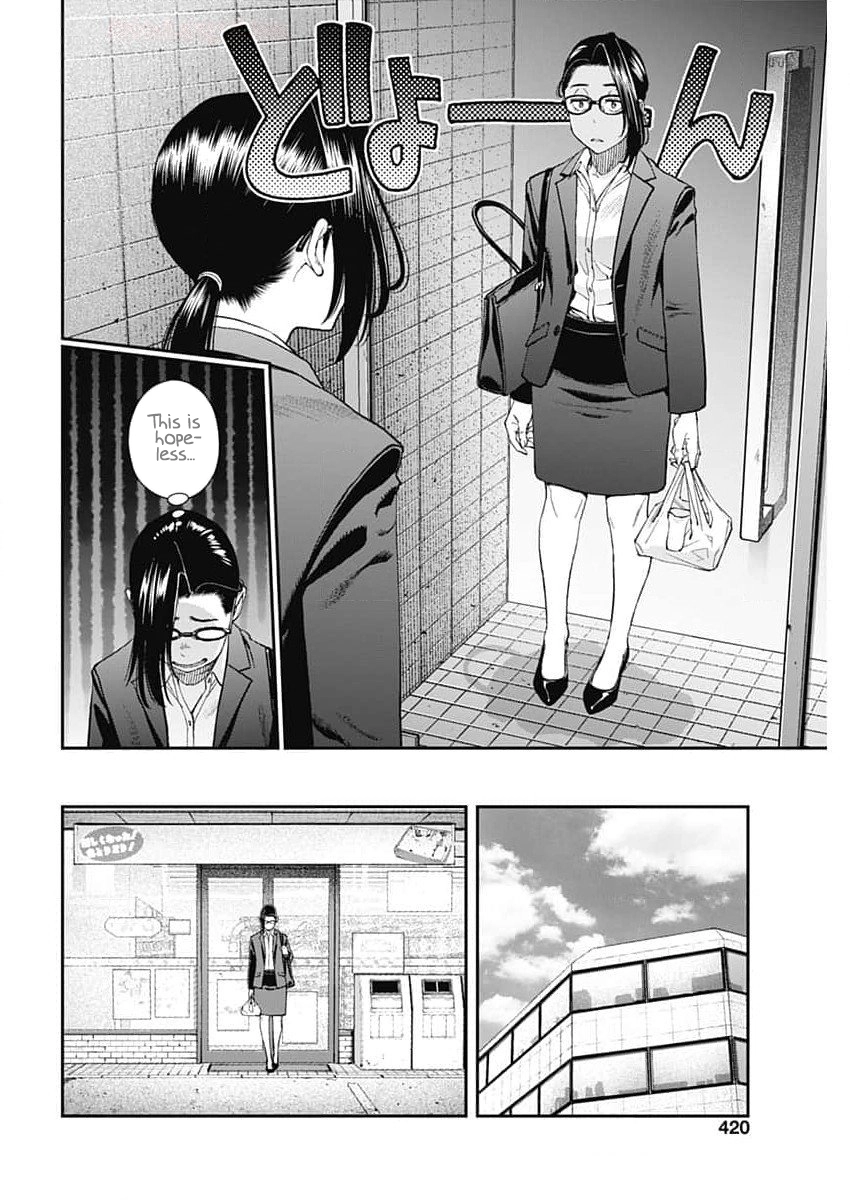 Read Sora wo Matotte chapter 28 image 16 on Lezhin