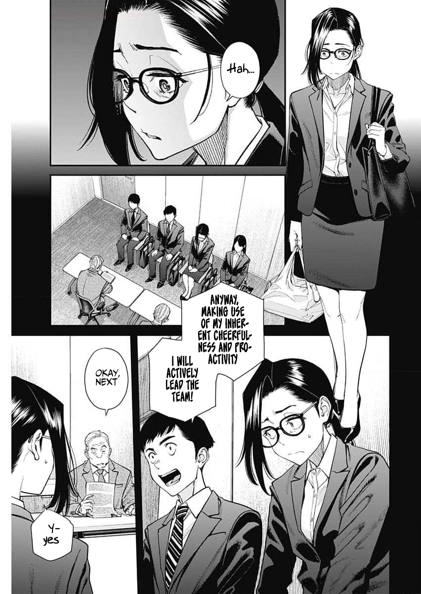 Read Sora wo Matotte chapter 28 image 17 on Lezhin
