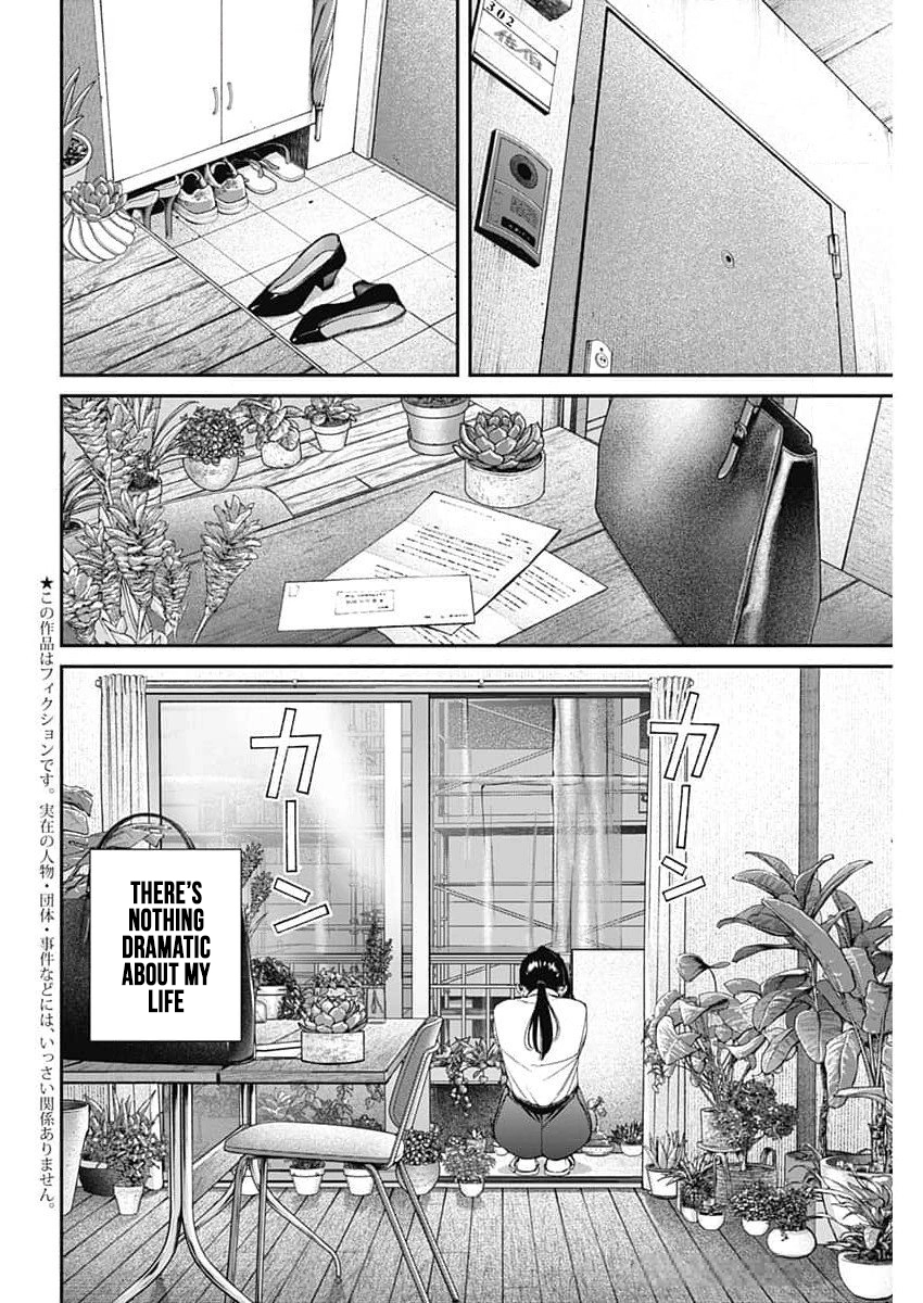 Read Sora wo Matotte chapter 28 image 2 on Lezhin