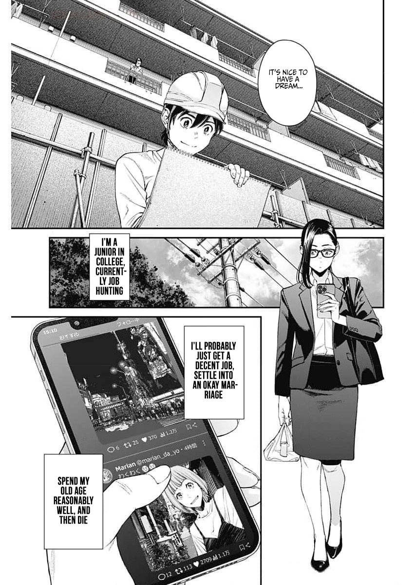 Read Sora wo Matotte chapter 28 image 5 on Lezhin