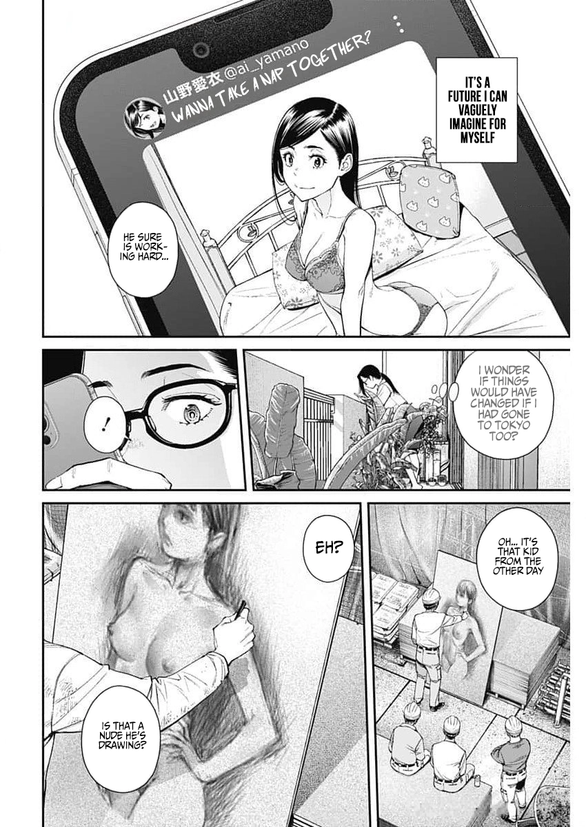 Read Sora wo Matotte chapter 28 image 6 on Lezhin