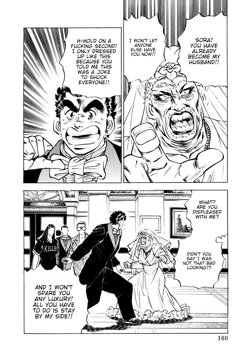 Sora Yori Takaku Chapter 10 page 2 - 