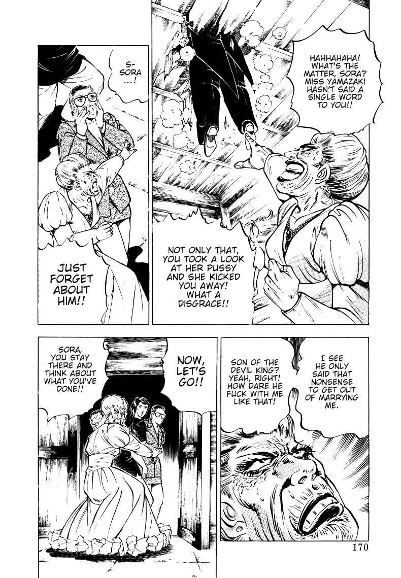 Sora Yori Takaku Chapter 10 page 12 - 