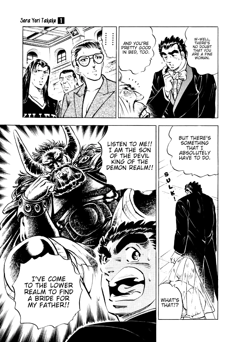 Sora Yori Takaku Chapter 10 page 3 - 