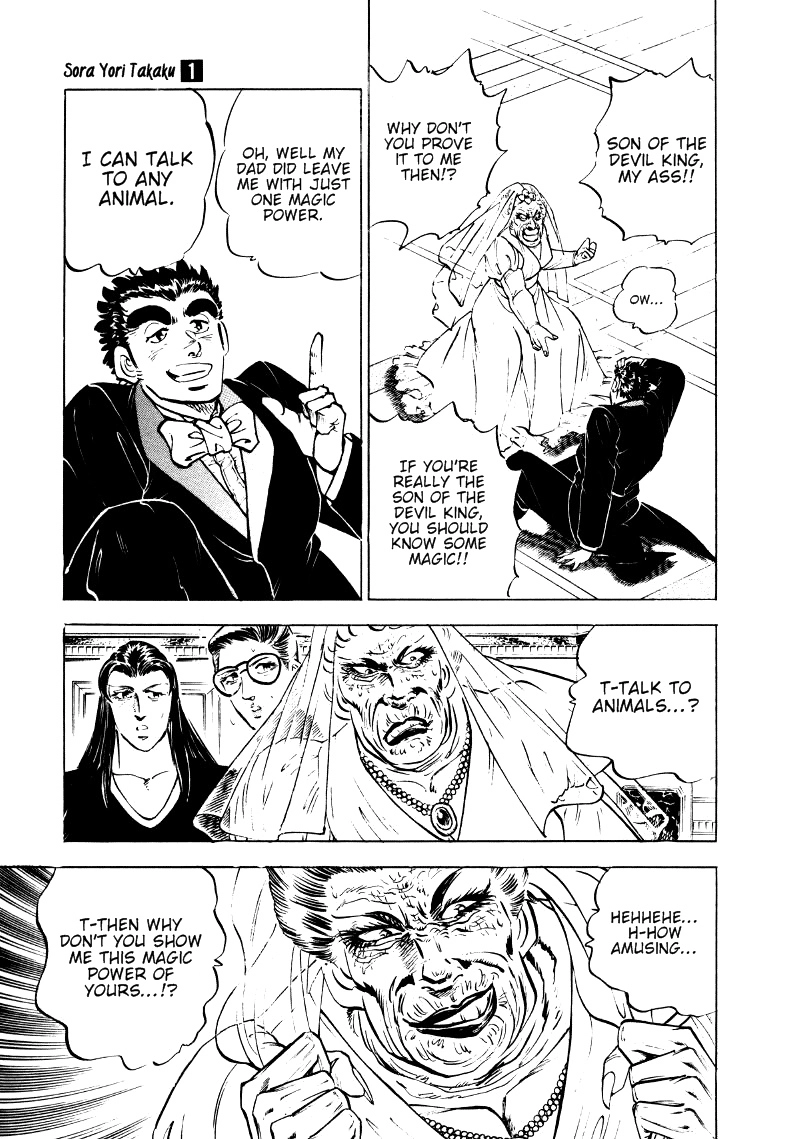 Sora Yori Takaku Chapter 10 page 5 - 
