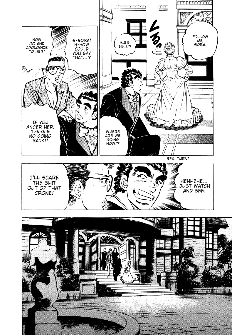 Sora Yori Takaku Chapter 10 page 6 - 