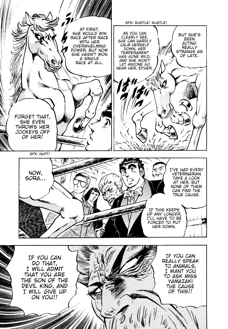 Sora Yori Takaku Chapter 10 page 9 - 