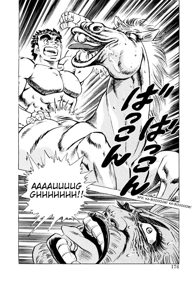 Sora Yori Takaku Chapter 11 page 2 - 