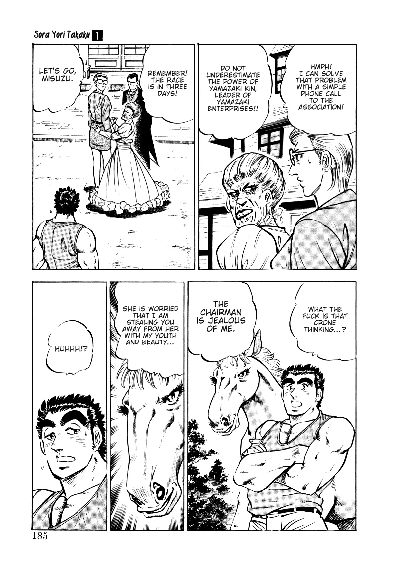 Sora Yori Takaku Chapter 11 page 11 - 
