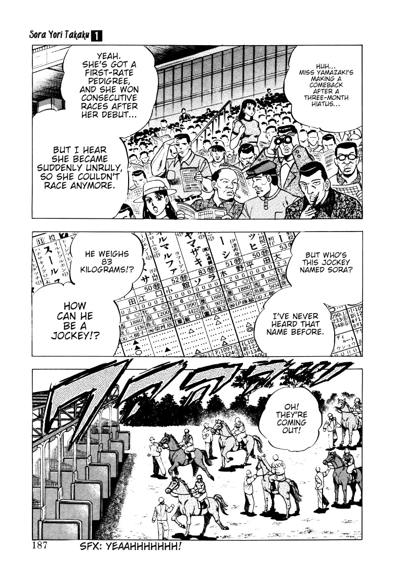 Sora Yori Takaku Chapter 11 page 13 - 