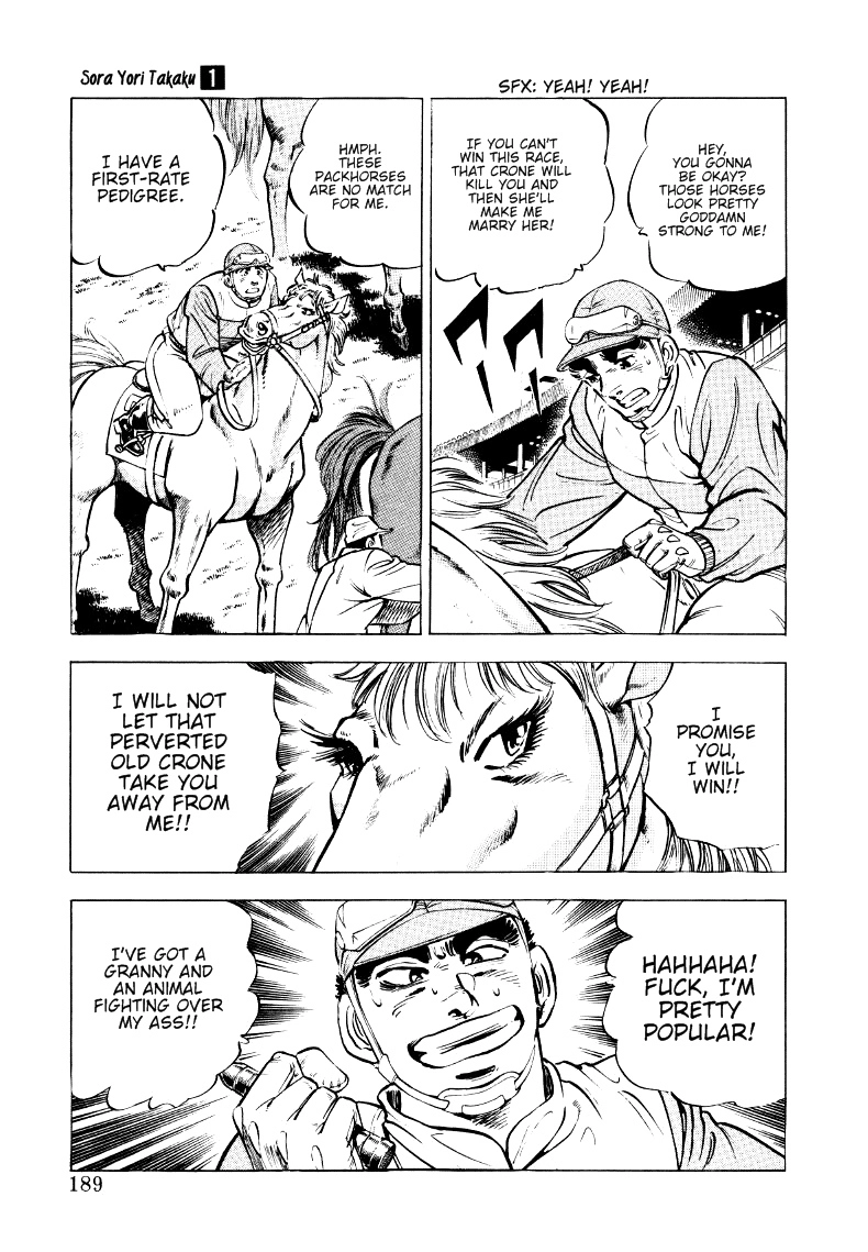 Sora Yori Takaku Chapter 11 page 15 - 