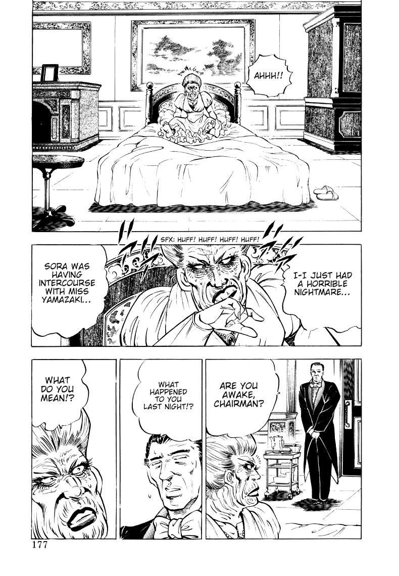 Sora Yori Takaku Chapter 11 page 3 - 