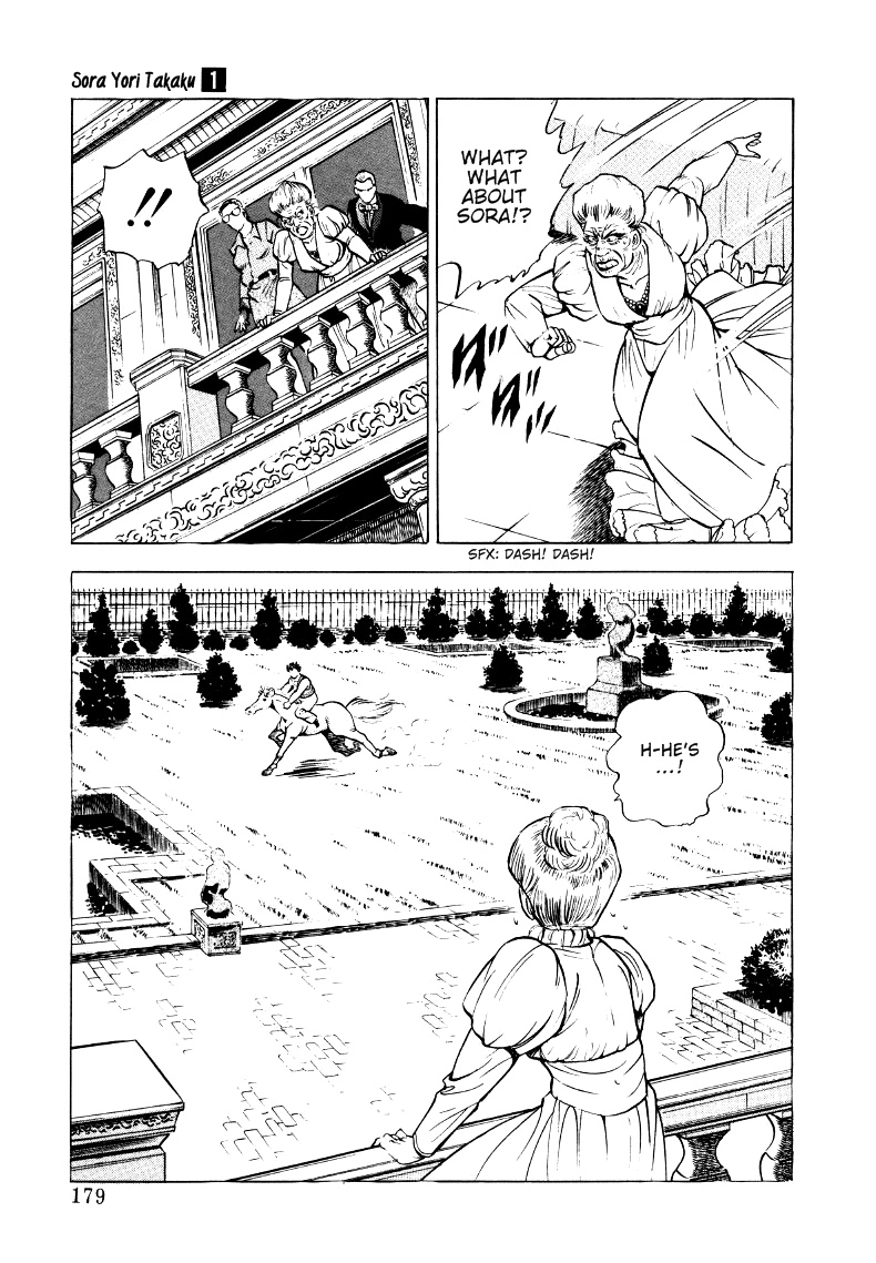 Sora Yori Takaku Chapter 11 page 5 - 