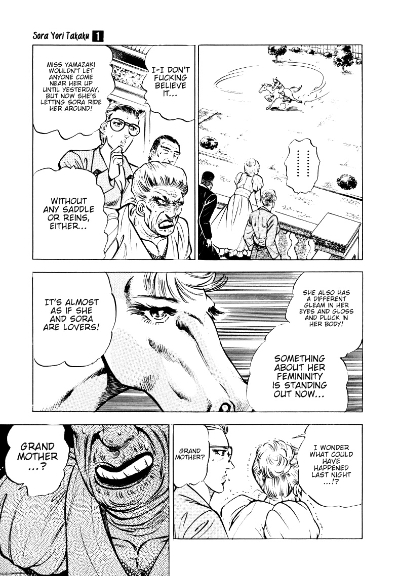 Sora Yori Takaku Chapter 11 page 7 - 