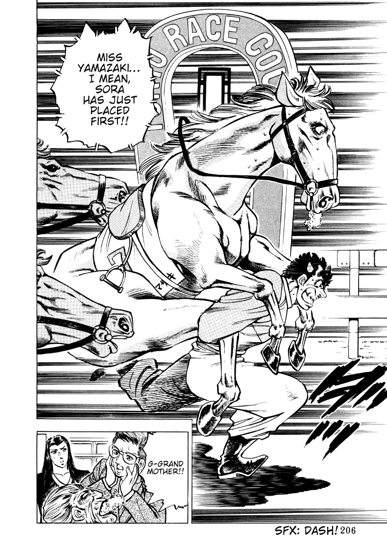 Sora Yori Takaku Chapter 12 page 16 - 
