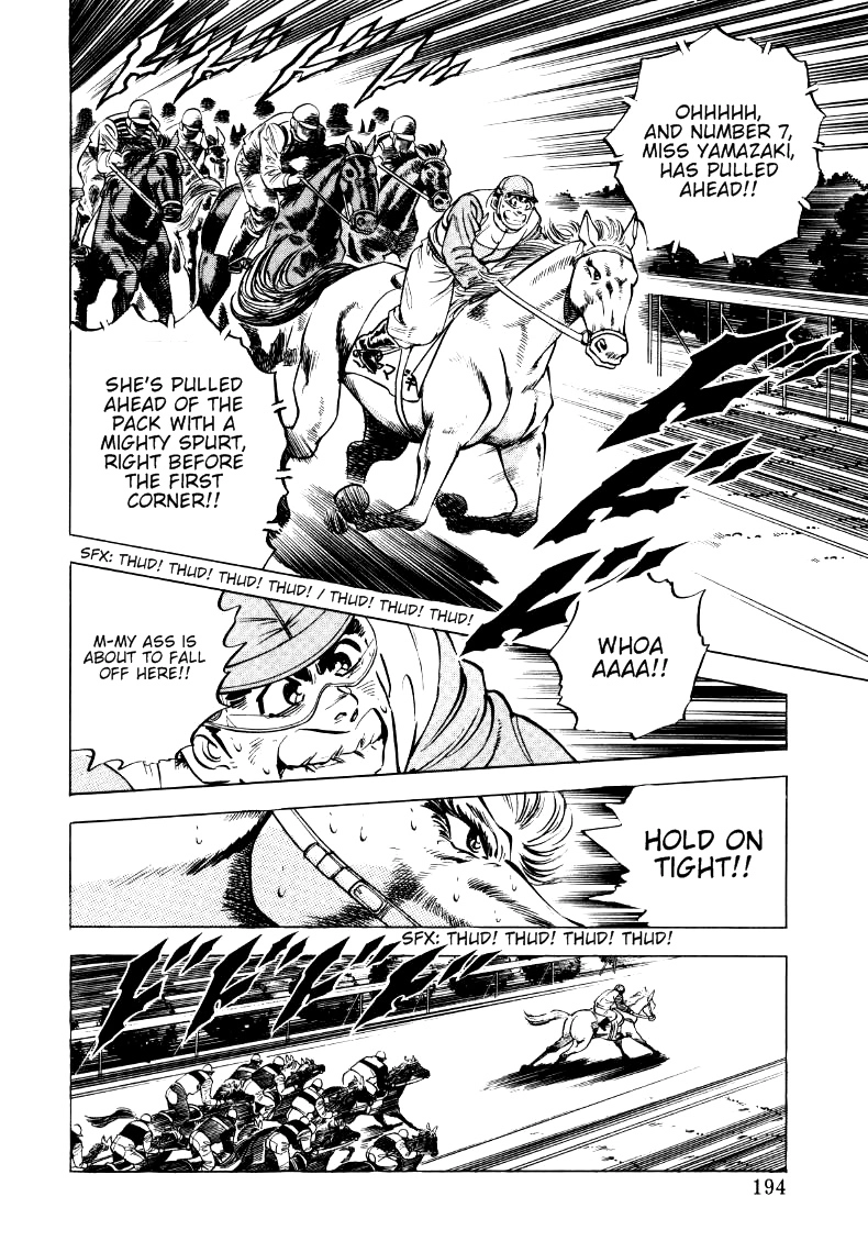 Sora Yori Takaku Chapter 12 page 4 - 