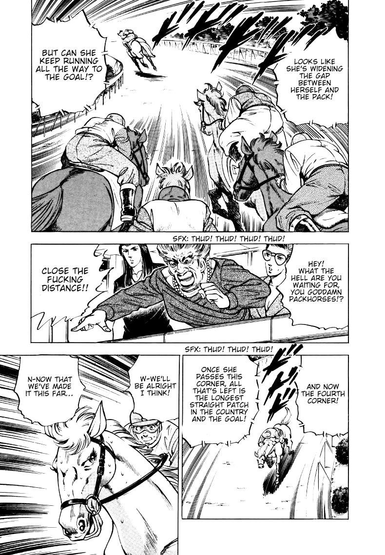 Sora Yori Takaku Chapter 12 page 7 - 