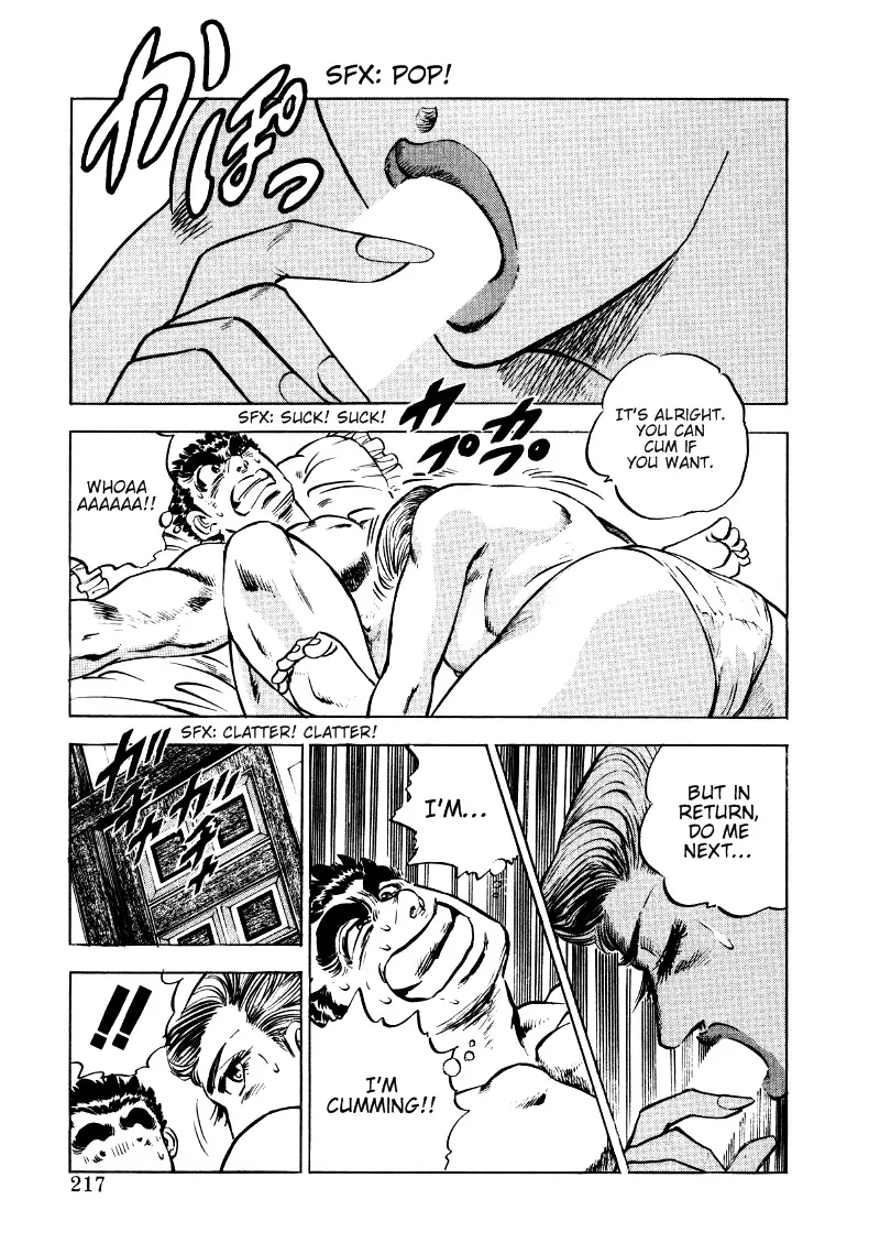 Sora Yori Takaku Chapter 13 page 11 - 