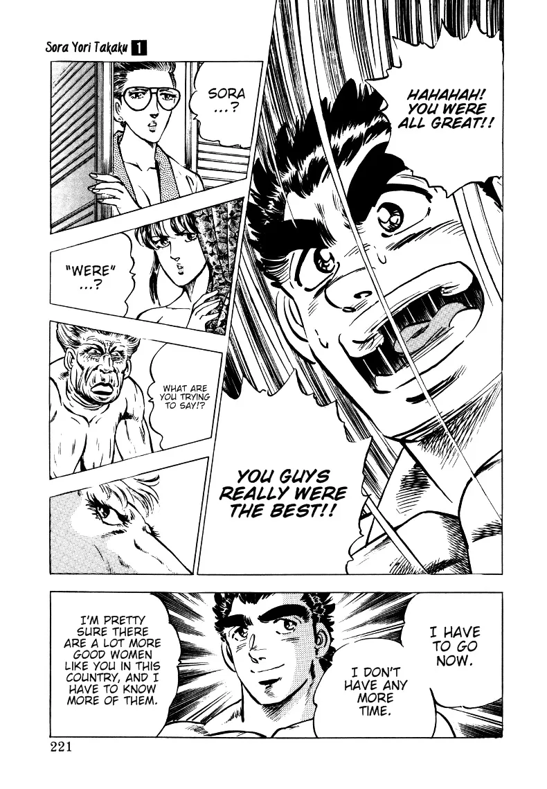 Sora Yori Takaku Chapter 13 page 15 - 