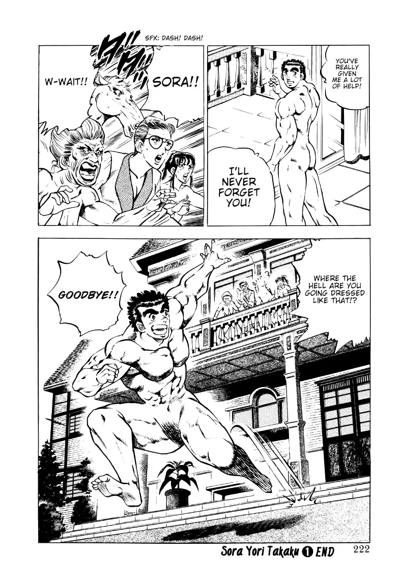 Sora Yori Takaku Chapter 13 page 16 - 