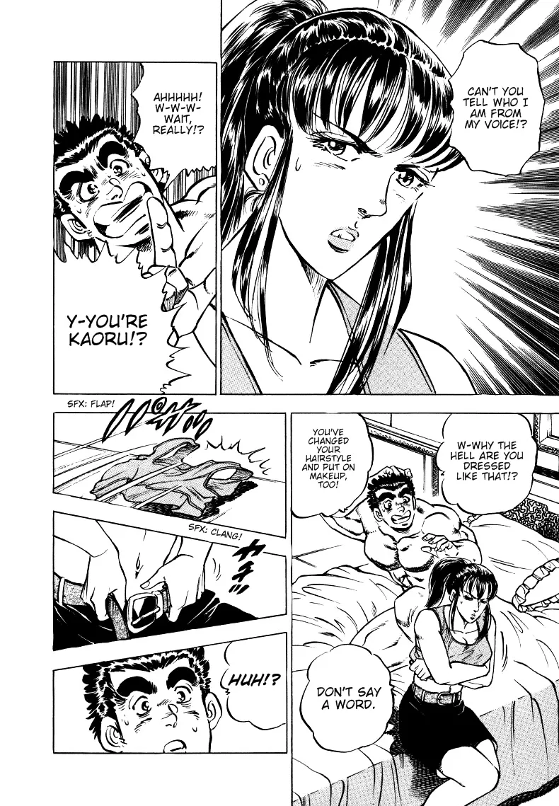 Sora Yori Takaku Chapter 13 page 6 - 