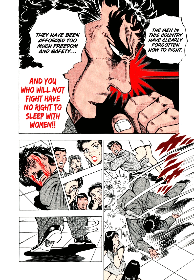 Sora Yori Takaku Chapter 14 page 16 - 
