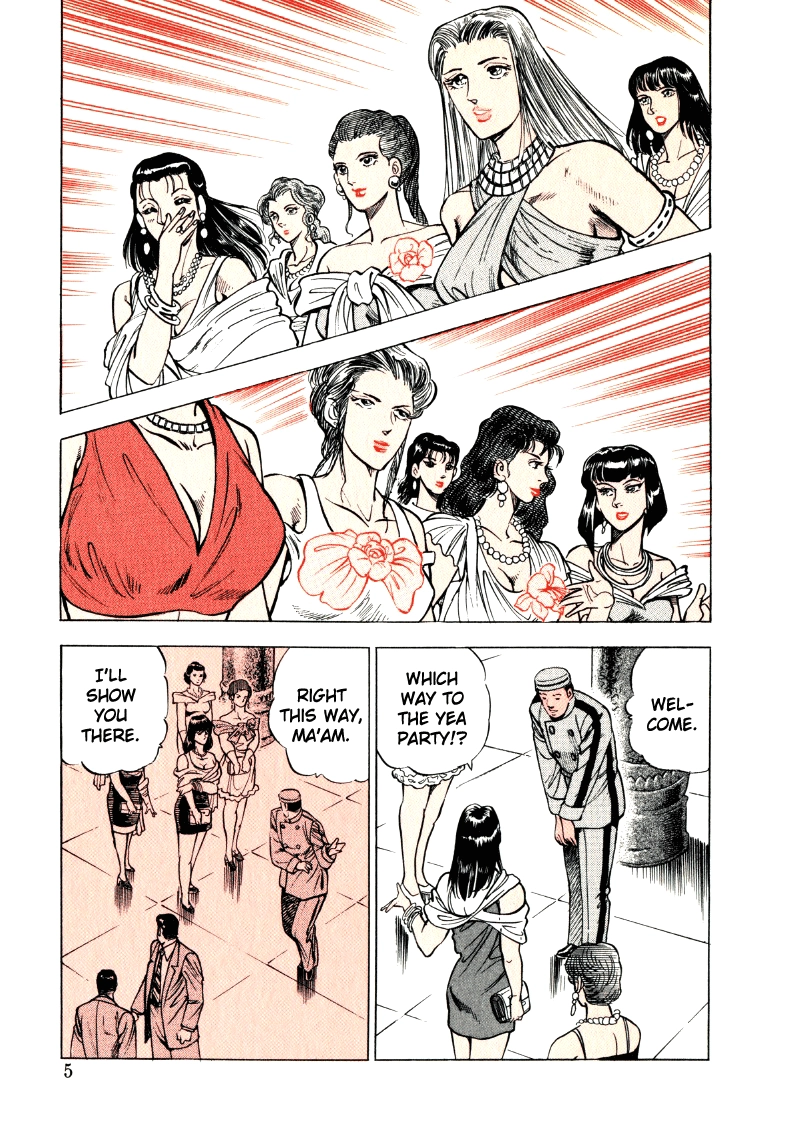 Sora Yori Takaku Chapter 14 page 5 - 