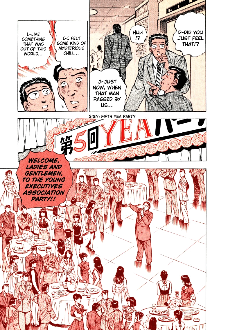 Sora Yori Takaku Chapter 14 page 7 - 