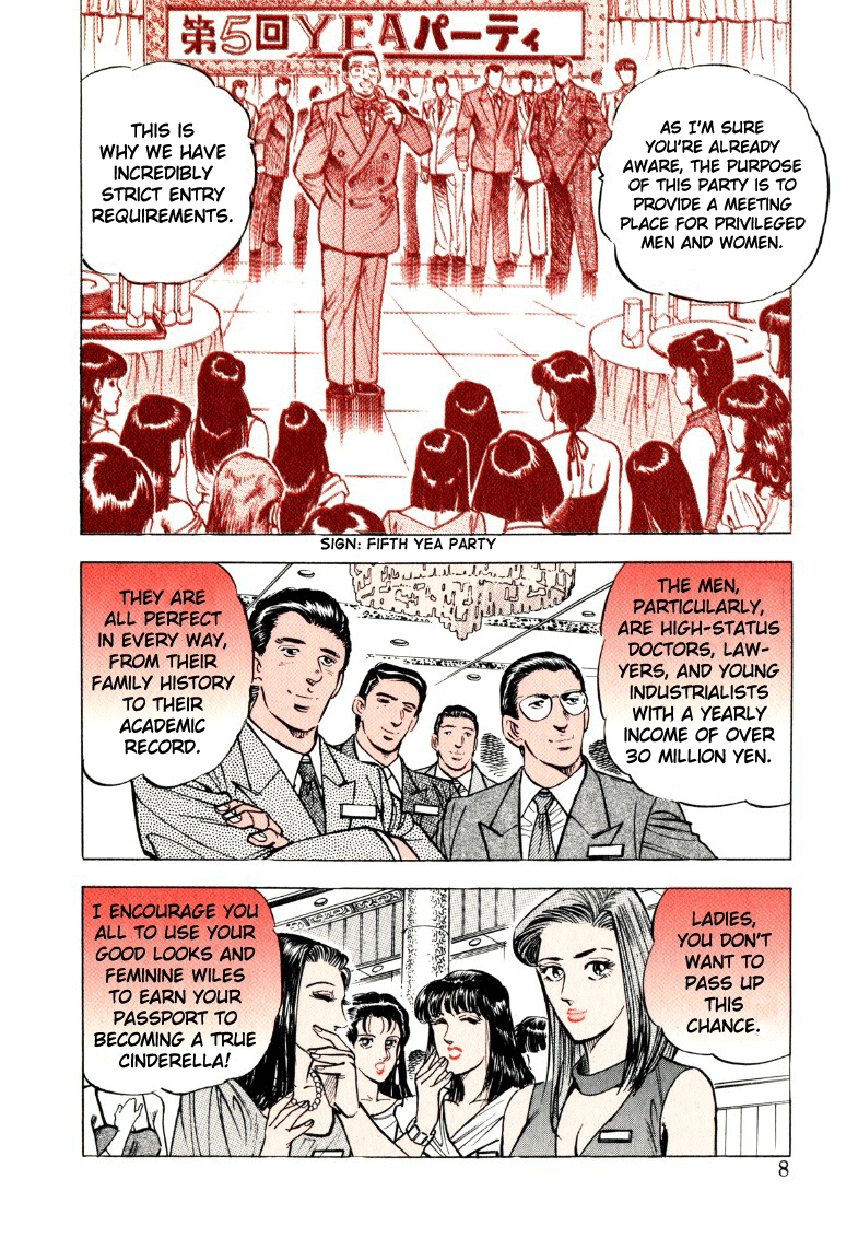 Sora Yori Takaku Chapter 14 page 8 - 
