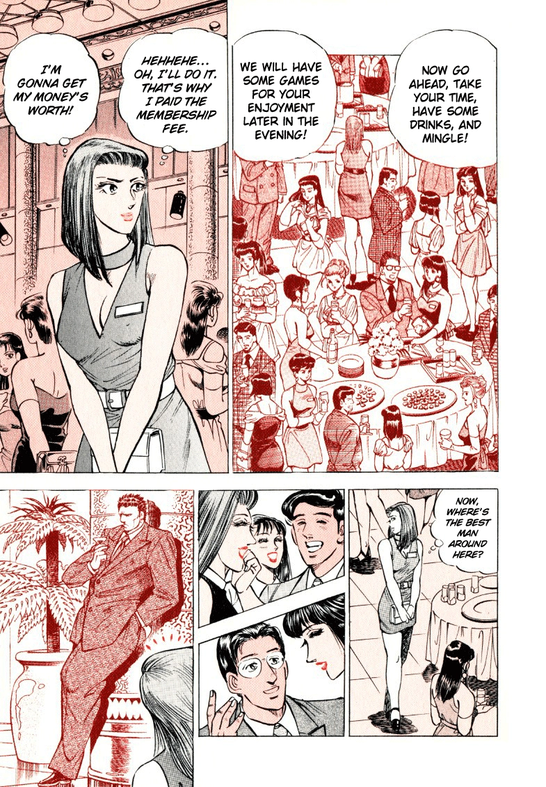 Sora Yori Takaku Chapter 14 page 9 - 