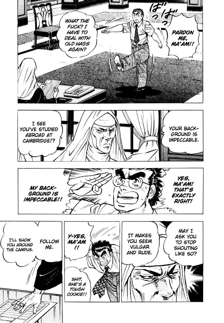 Sora Yori Takaku Chapter 15 page 13 - 
