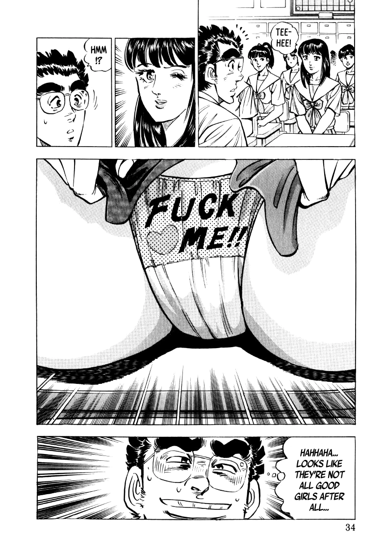 Sora Yori Takaku Chapter 15 page 16 - 