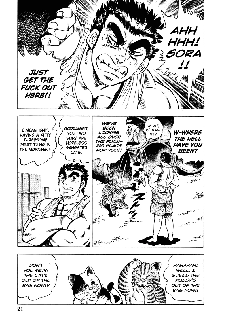 Sora Yori Takaku Chapter 15 page 3 - 