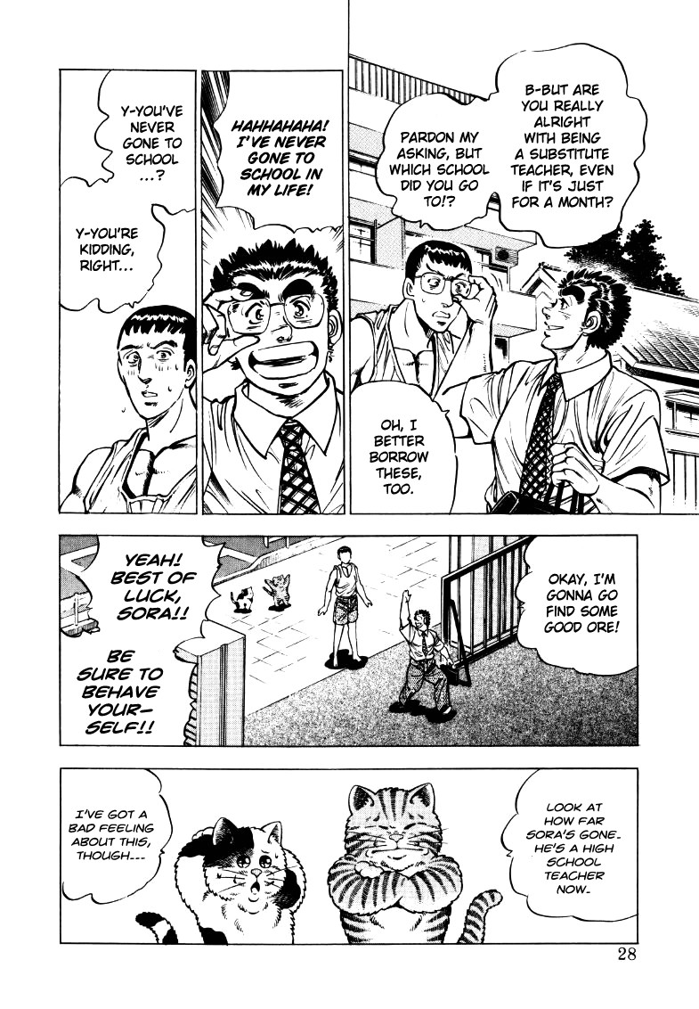 Sora Yori Takaku Chapter 15 page 10 - 