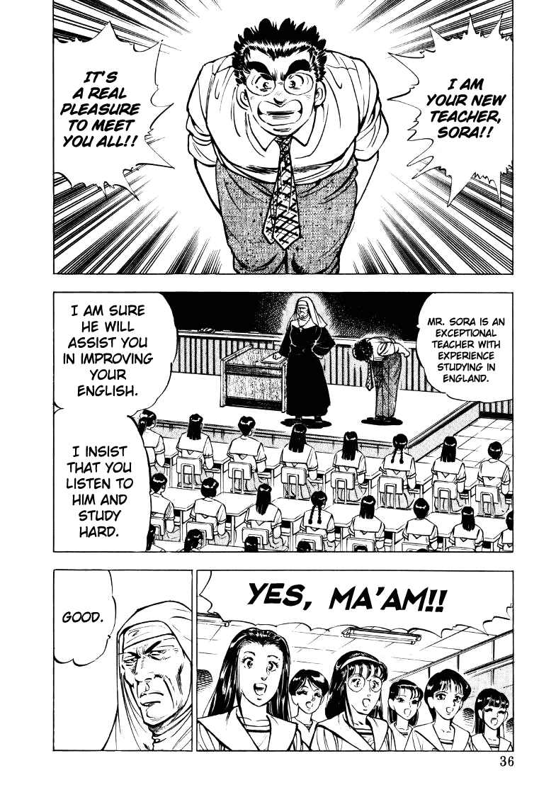 Sora Yori Takaku Chapter 16 page 2 - 