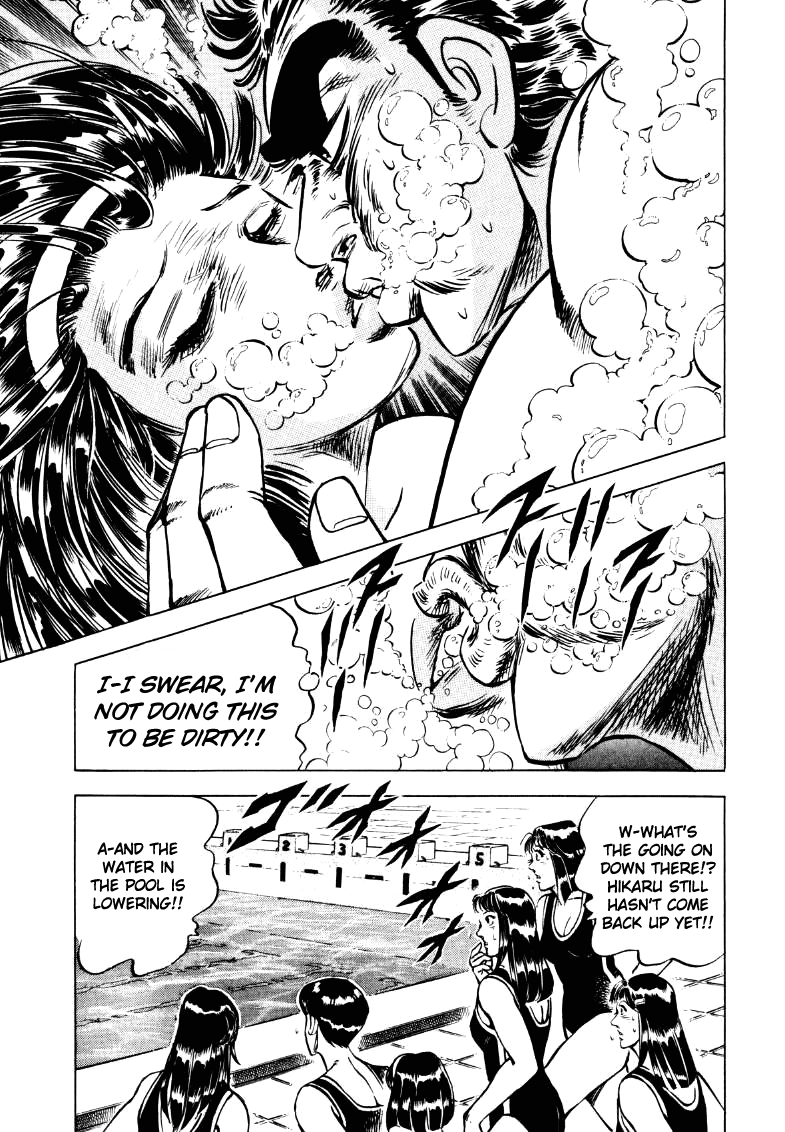 Sora Yori Takaku Chapter 16 page 15 - 