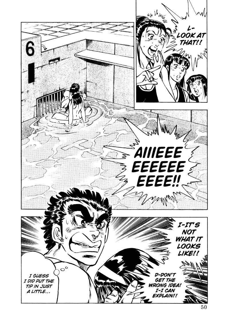 Sora Yori Takaku Chapter 16 page 16 - 