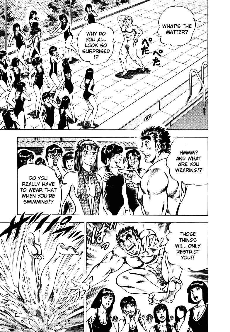 Sora Yori Takaku Chapter 16 page 9 - 