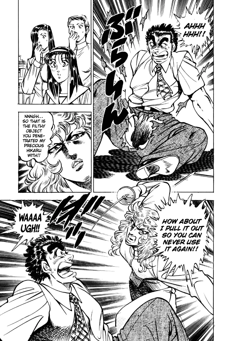 Sora Yori Takaku Chapter 17 page 13 - 